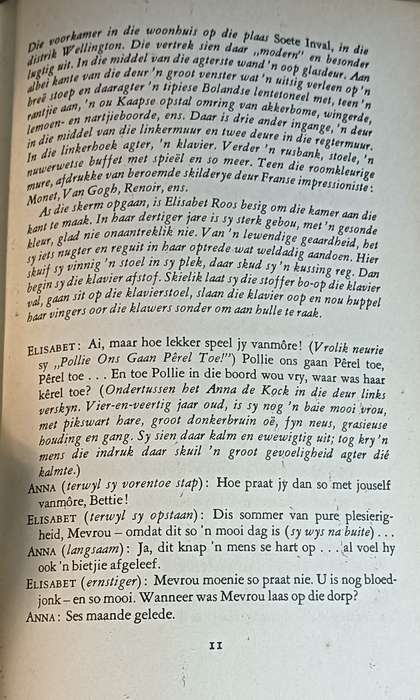 Die Ryk Weduwee - Uys Krige  - Softcover - 100 pages