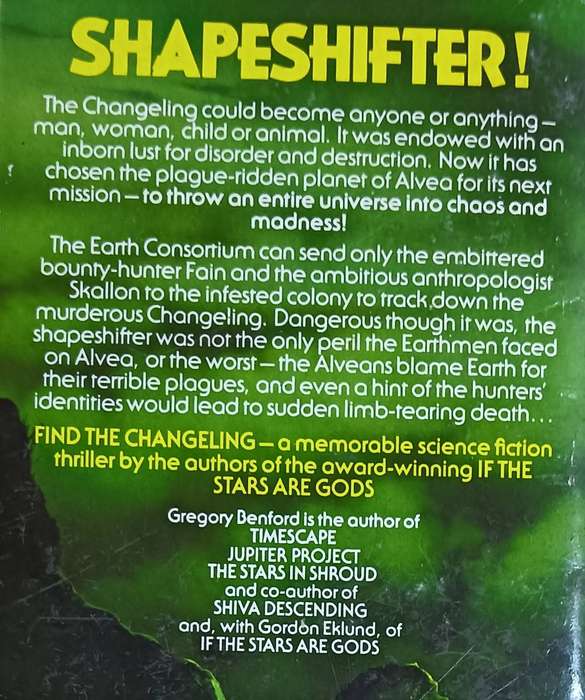 Find the Changeling - Gregory Benford & Gordon Eklund - Softcover - 249 pages
