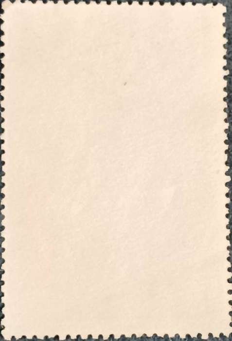 Zambia 1981 Musical Instruments 28n used