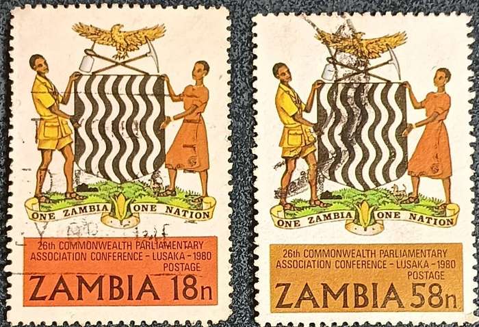 Zambia 1980 The 26th Commonwealth Parliamentary Association Conference - Lusaka 18 & 58n used
