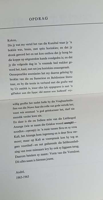 Orgie - André P. Brink - Hardcover - 106 pages