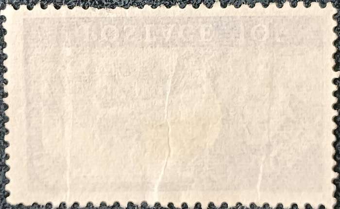 Great Britain 1955 -1958 Castles 10\- used