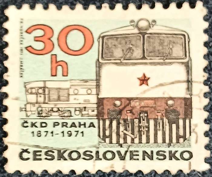 Czechoslovakia 1971 The 100th Anniversary of Prague C.K.D. Locomotive Works 30H used