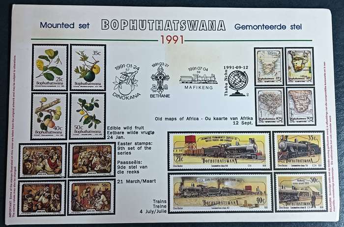 BOPHUTHATSWANA 1991 - FULL SET OF STAMPS ISSUED DURING THAT YEAR - MNH