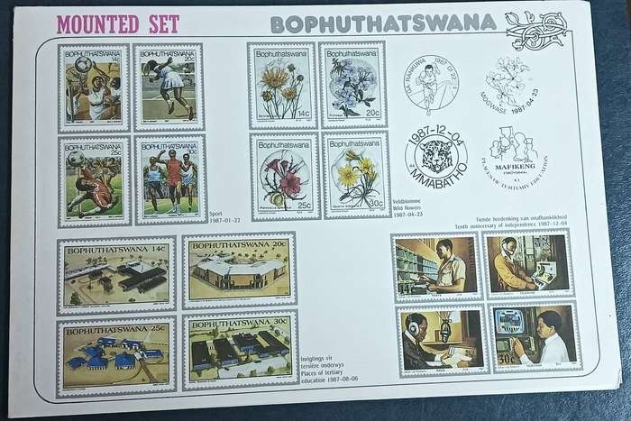 Venda 1987 - SAPO Issued Mint Year Pack