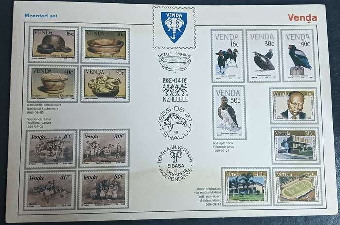 Venda 1989 - SAPO Issued Mint Year Pack