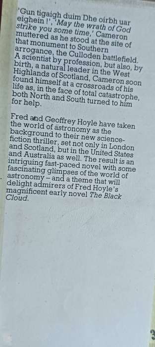 The Inferno - Fred Hoyle & Geoffrey Hoyle - Hardcover - 210 pages