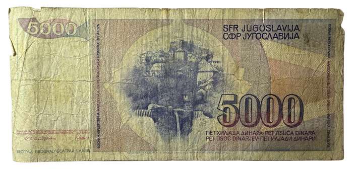 1985 Yugoslavia 5000 Dinara Bank Note
