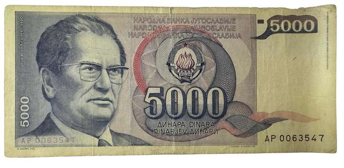 1985 Yugoslavia 5000 Dinara Bank Note