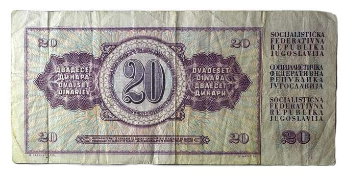 1974 Yugoslavia 20 dinara bank notes