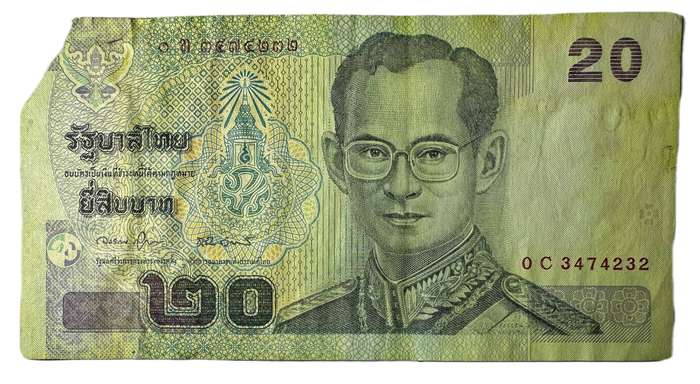 20 Baht Thailand Rama IX Bank Note (Damaged)