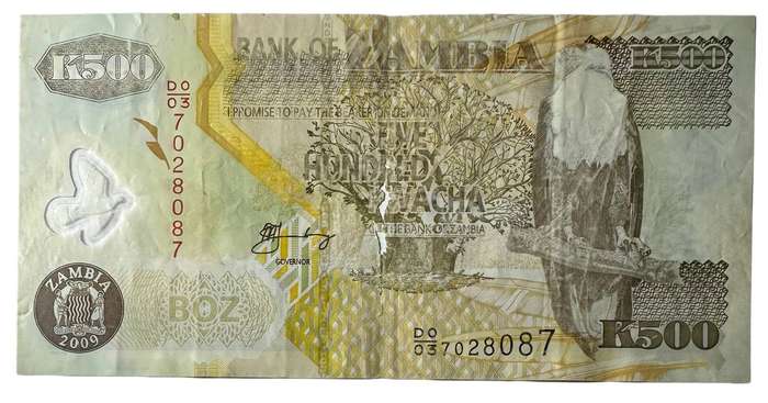 2009 500 Kwacha Zambia Bank Note