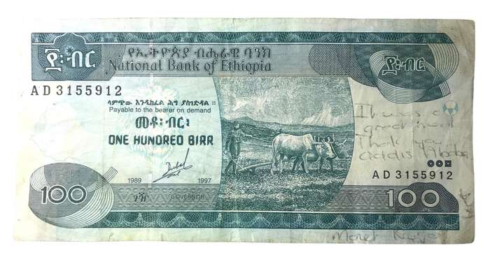Ethiopia 100 Birr Bank Note