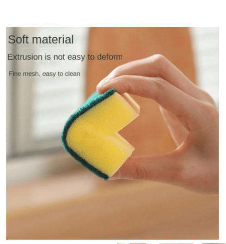 40 Piece Multi-Purpose Washing Sponges - Yellow & Green