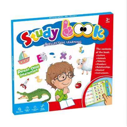 Reading Book Electronic Book English E-book for Kids to Study Pronunciation of Words