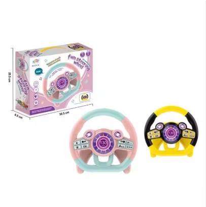Children's Simulation Mini Steering Wheel Simulated Steering Wheel Toys for Toddlers
