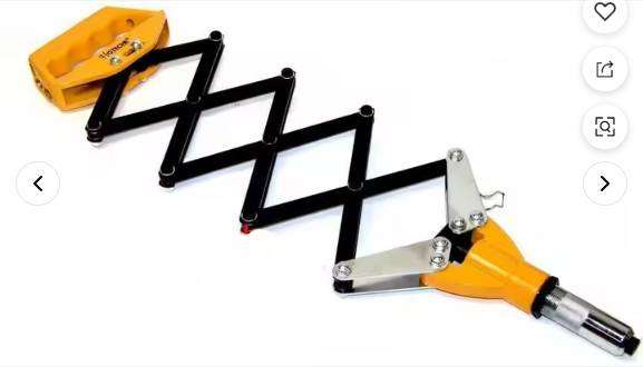 5 in 1 Hand Riveter Pop Rivet Gun 3/32" to 1/4" 32" Folding Extendable Foldable