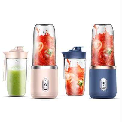 Home Multifunctional Juice Cup Portable Rechargeable Small Juice Cup