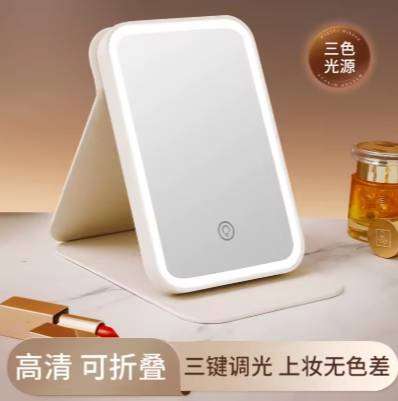 Folding White Pu Leather Pocket Mirror Portable for Travel, Compact Makeup Mirror