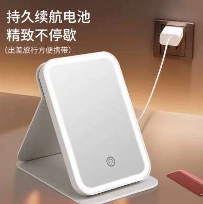 Folding White Pu Leather Pocket Mirror Portable for Travel, Compact Makeup Mirror