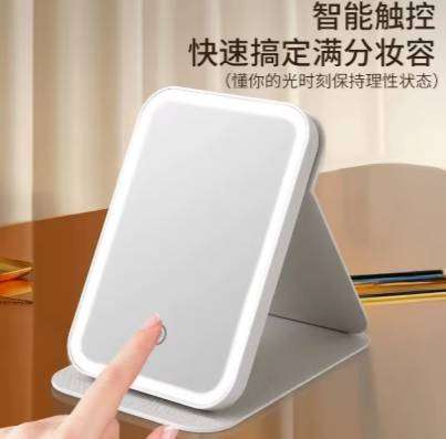 Folding White Pu Leather Pocket Mirror Portable for Travel, Compact Makeup Mirror