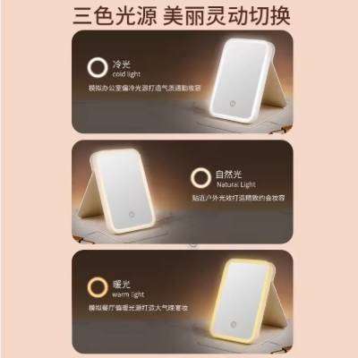 Folding White Pu Leather Pocket Mirror Portable for Travel, Compact Makeup Mirror
