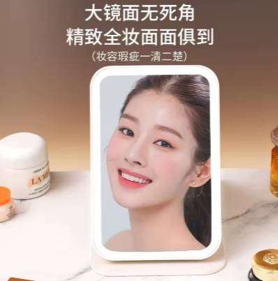 Folding White Pu Leather Pocket Mirror Portable for Travel, Compact Makeup Mirror