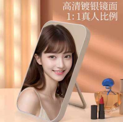 Touch Screen Dimming Folding Cosmetic Travel Portable Mirror With Led Light Makeup Make up Mirror