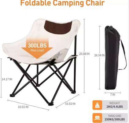 Lightweight Outdoor Folding Camping Cotton Moon Chair Outdoor