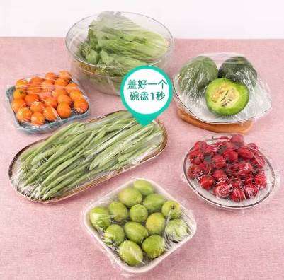 Disposable Food Cover Saran Wrap Food Cover Food Grade Fruit Fresh-keeping Plastic Bag Kitchen