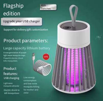 Repeller Lamp Multi-Function Mosquito Killer With Night Light