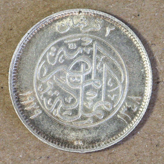 Egypt 1929 Silver 2 Piastres