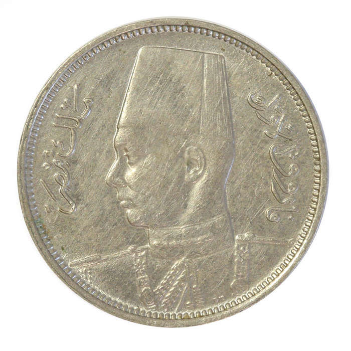 Egypt 1938 2 Milliemes