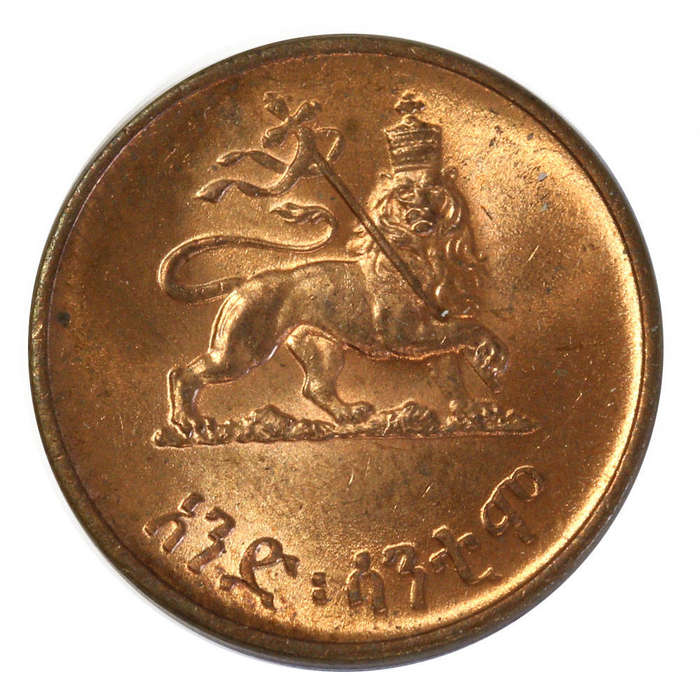 Ethiopia 1 Santeem Cent 1944 (EE 1936) Emperor Haile Selassie I