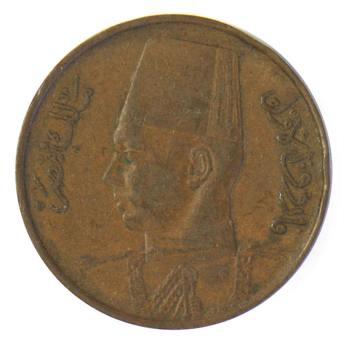 Egypt 1/2 Millieme 1938