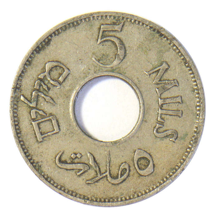 Palestine 5 Mils 1934