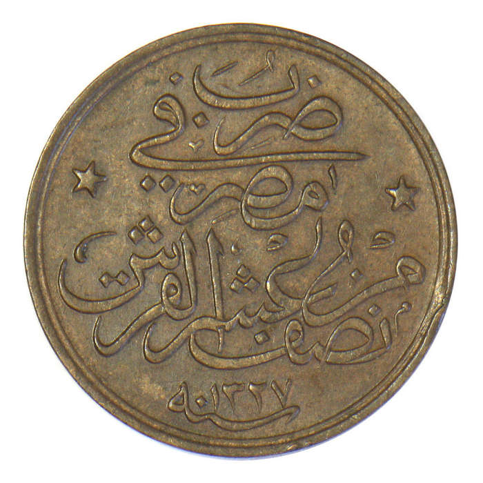 Egypt 1/20 Qirsh - circa 1909/10