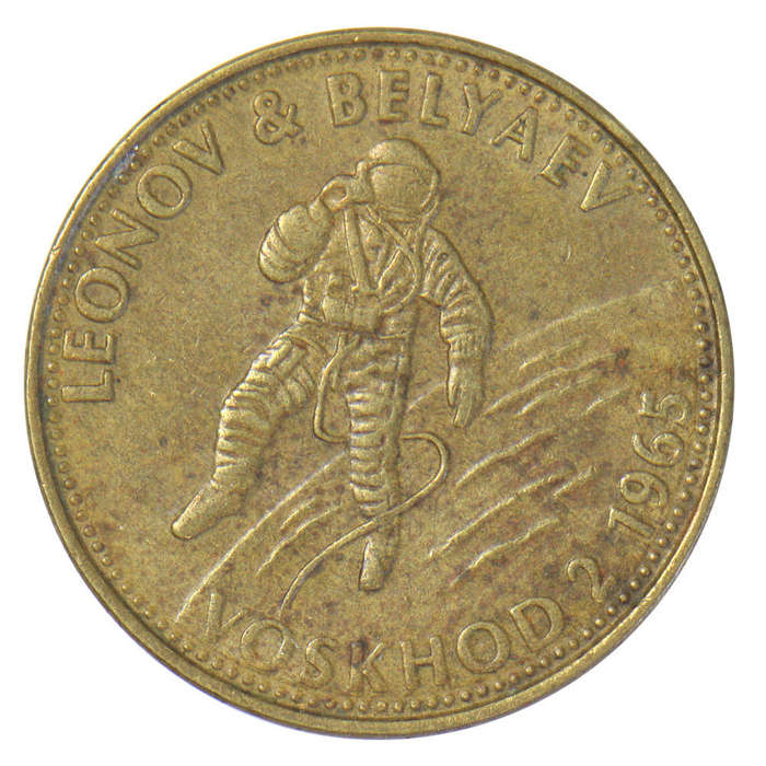 Shell Man in Flight Series -  Leonov & Belyaev - Vokshod 2 -1965 - Brass