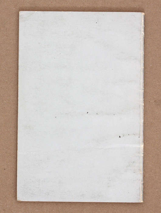 Hallmarks & Date Letters on Silver, Gold and Platinum - Eric Bruton - 1977