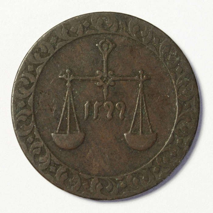 Zanzibar 1 Pysa 1882