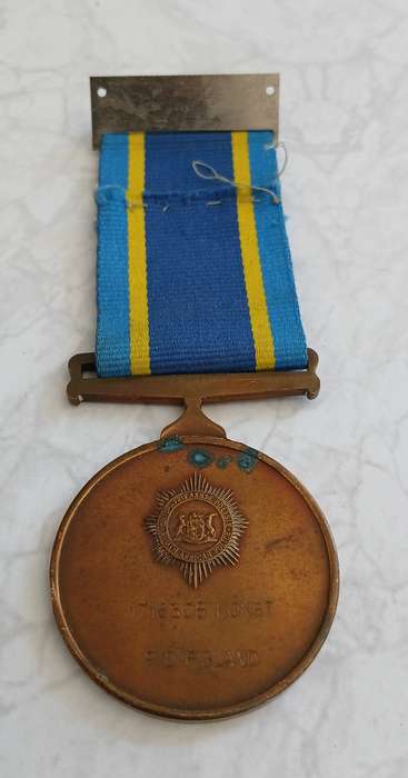 SAP 75th Medal - named