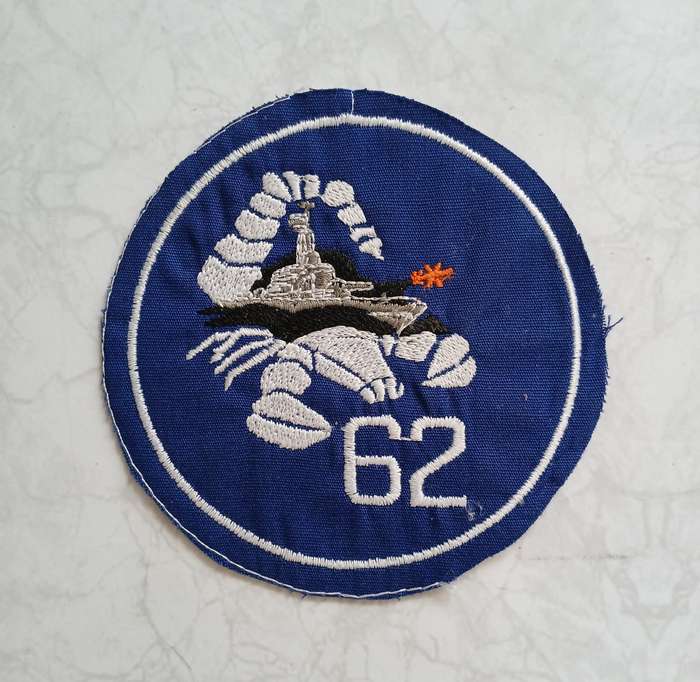Strike Craft - SAS P.W. Botha P1562 Cloth Patch
