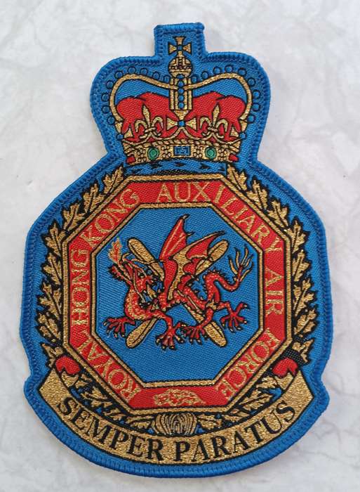 Royal Hong Kong Auxiliary Air Force Patch