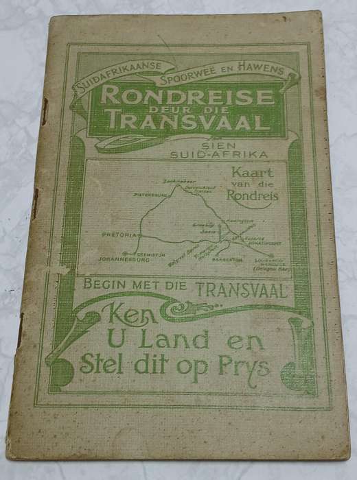 SAR&H / SAS&H Tour Transvaal 1930