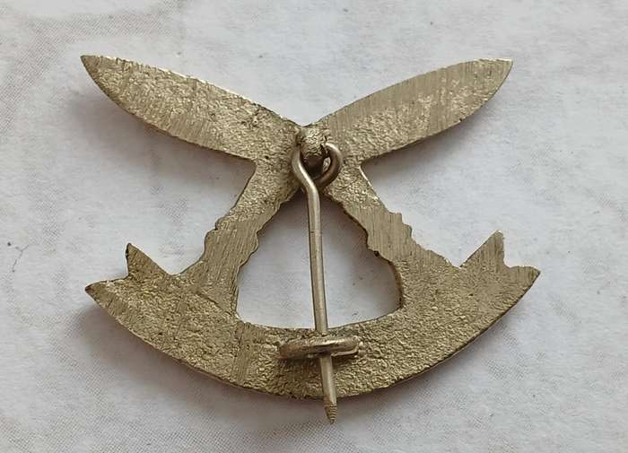 Gurkha / Nepal Lapel Badge