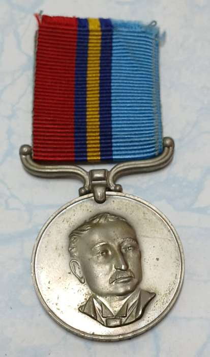 Rhodesian General Service Medal