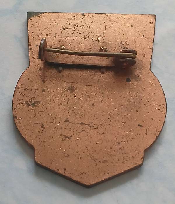East German People's Police Achievement Badge