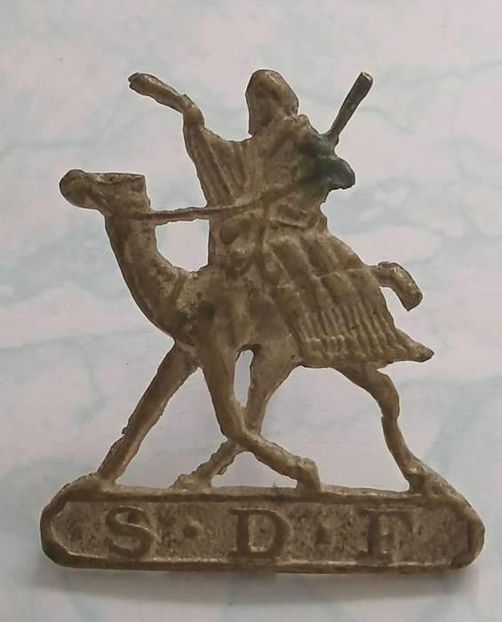Sudan Defence Force Cap Badge