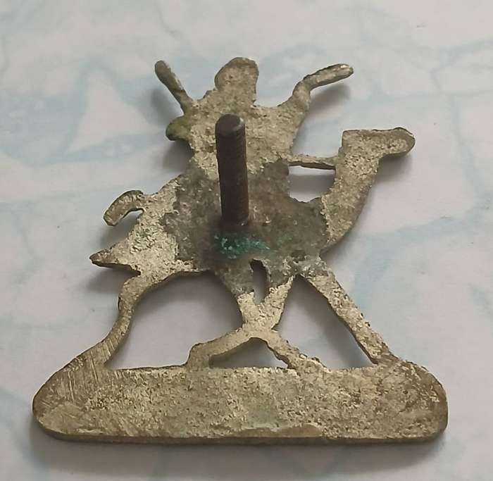 Sudan Defence Force Cap Badge