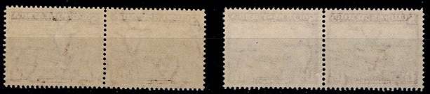 SWA 1937 1½d Extra Value Purple-brown & Deep Purple-brown pairs VF UM